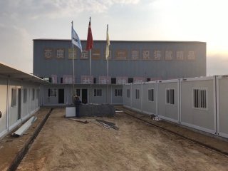 衡量集裝箱房屋好壞的3大標(biāo)準(zhǔn)是什么？